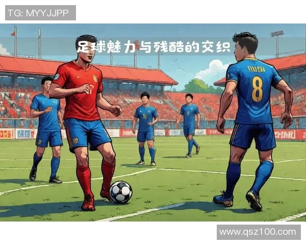 当假变成足球的那一刻我们的梦想与现实交织在一起