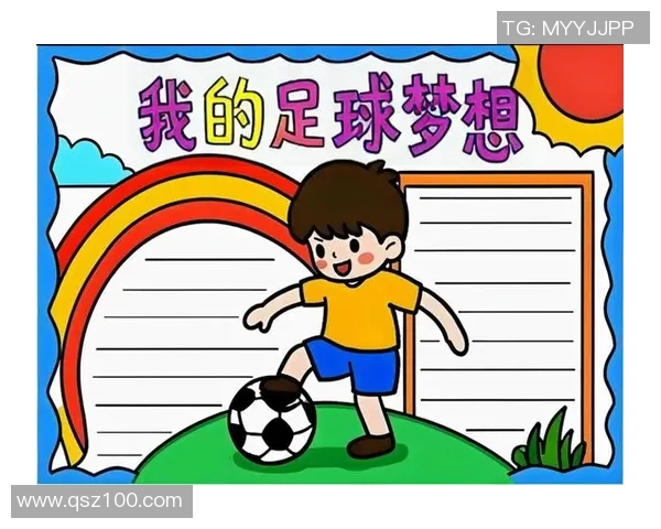 打造梦想绿茵场亲手制作属于自己的足球门体验之旅